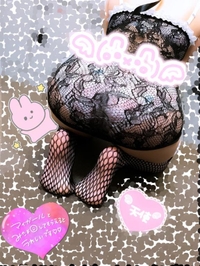 ありがとう🫶🏻