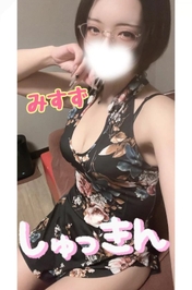 🔞え♡ちなお姉さん出勤🔞