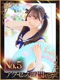 amu.あむ