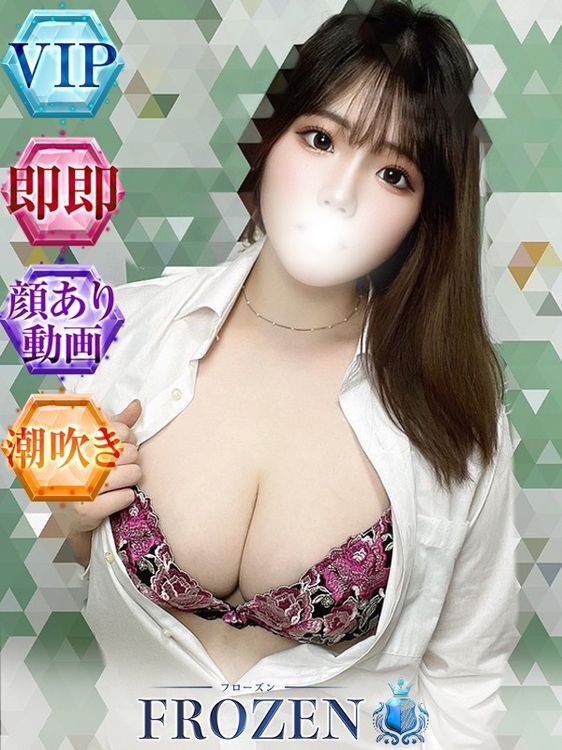ひな2枚目