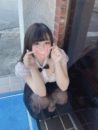 🩵いっぱい楽しむ、よね？