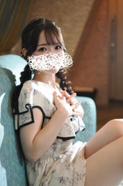 感じさせて💕