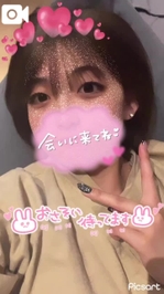 意外、、？