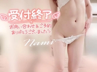 受終です💖💖