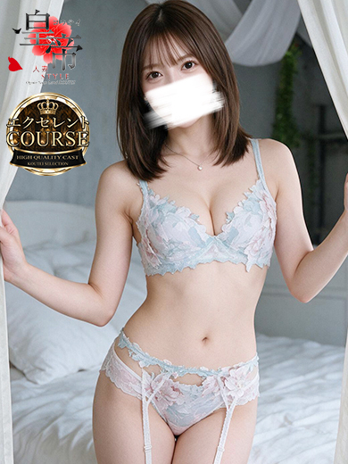 柊ゆきの3枚目
