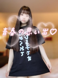 ぴかぴか✨‎🤍