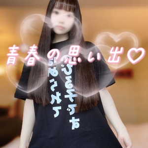ぴかぴか✨‎🤍