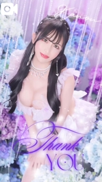 🎁𝕊𝕡𝕖𝕔𝕚𝕒𝕝💗𝕋𝕙𝕒𝕟𝕜𝕤🎁