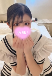 ️🩵はやい🥱️🩵