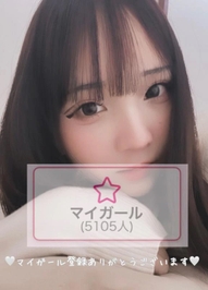 🌟5000人突破♡御礼日記🌟