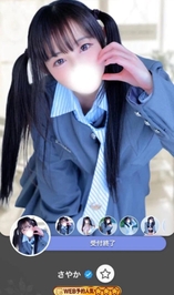 🎀♡完売御礼♡🎀