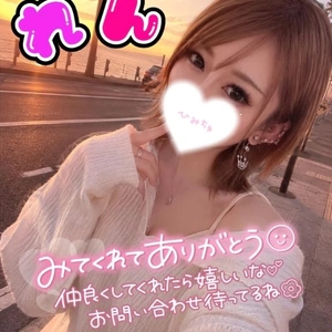 お迎え待ち🚗³₃