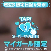 28日から投票開始❣️