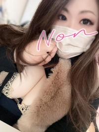 ♥️えっ◯な時間、一緒だょっ❤️