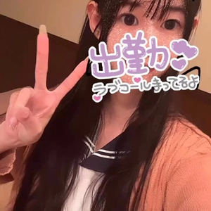 体温上昇♡