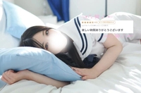 💌初めてあったとは思えない💌