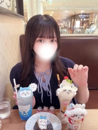 この後は…♡