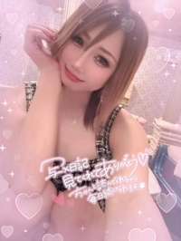 準備完了💄✨