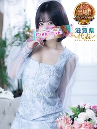 天音れな