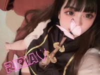 待ってるよん♡