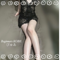 4月前半について