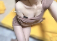 最後にね