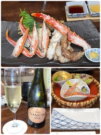6.24お礼💌🦀💕