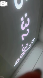 8月26日  ☀️  昨日もよく寝た😴😴