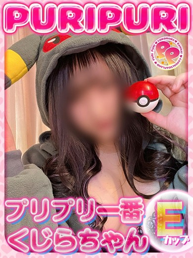 ゆりか1枚目