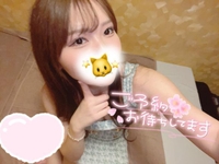 明日出勤です🩵