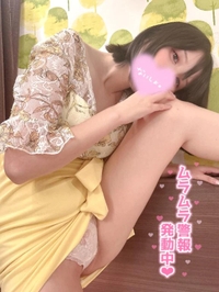 お仕事終わったかな？♡