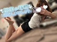 アナル舐め