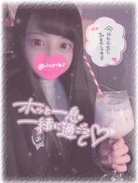 🎀♡ホッとひといき一緒に過ごそ？♡🎀
