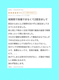 会いに来てくれる人がいることって有難い