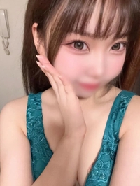 いるよ♡