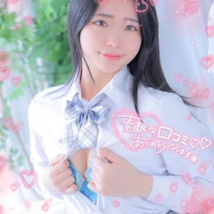 💋口コミお礼💋