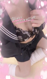 体感してね💕︎