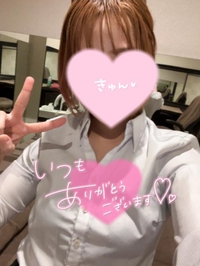 💋次は18日っ❣️