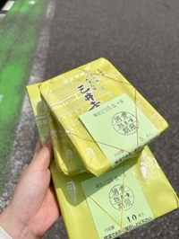 セーフだっ‼️💚