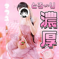 🧊目玉焼き何かける？🧊