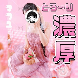 🧊目玉焼き何かける？🧊
