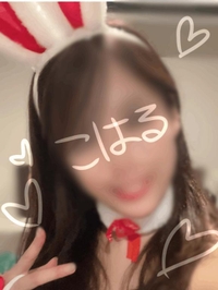 出勤しました🐰