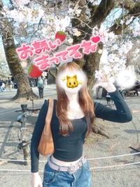 17:00から🩷