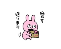 1日1🍼