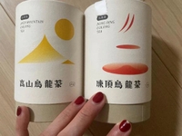 💗11/24 御礼日記💗