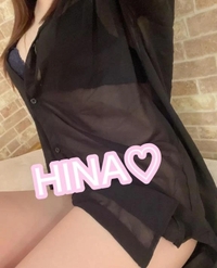 おはよーうです