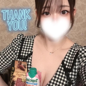滋賀からありがとう✨