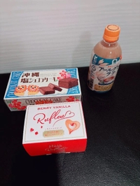 差し入れありがとう🩷