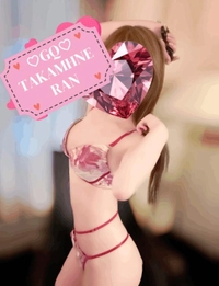 ♢﻿おはようございます♢﻿