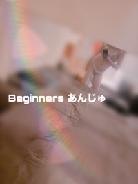 お久しぶりです😉